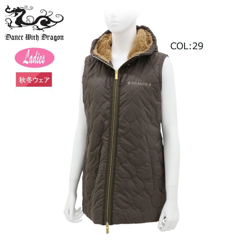 ダンスウィズドラゴン Dance With Dragon D2-669720 レディース ニットベスト ゴルフウェア スポーツウェア 秋冬 楽天市場】ダンスウィズドラゴン Dance With Dragon D2-669720