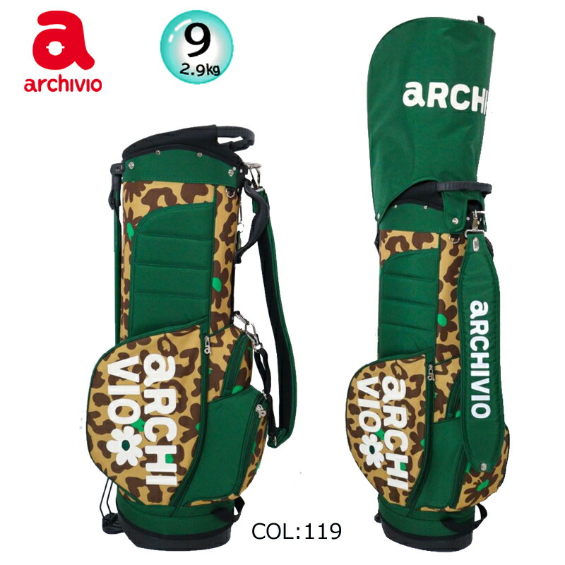 楽天市場】アルチビオ / archivio (2022春夏新作！) キャディバッグ 46