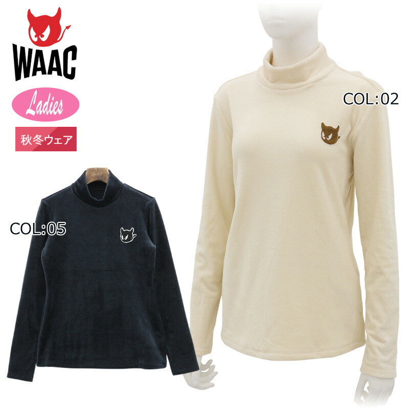 楽天市場】【30%OFF SALE】 WAAC ワック レディース ゴルフウェア