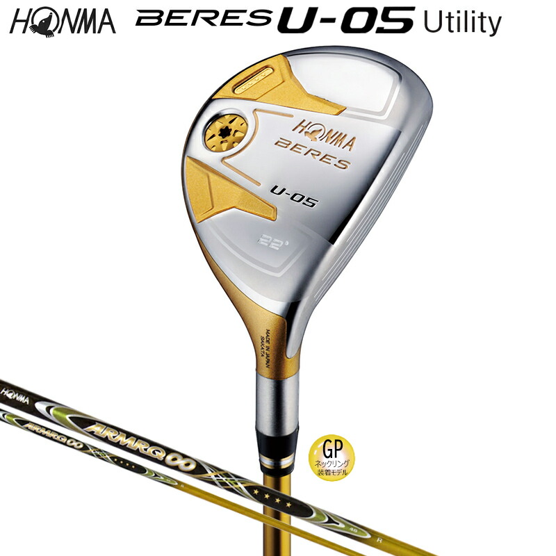 タ48★★★HONMA BERES IS-05 5本アイアンセット 3S 金本間 タ48HONMA BERES IS-05 5本アイアンセット 3S 金本間