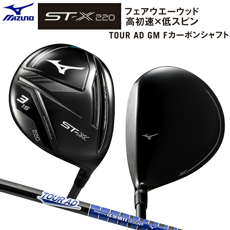 楽天市場】ヨネックス(YONEX) 2022 イーゾーン GT 右用