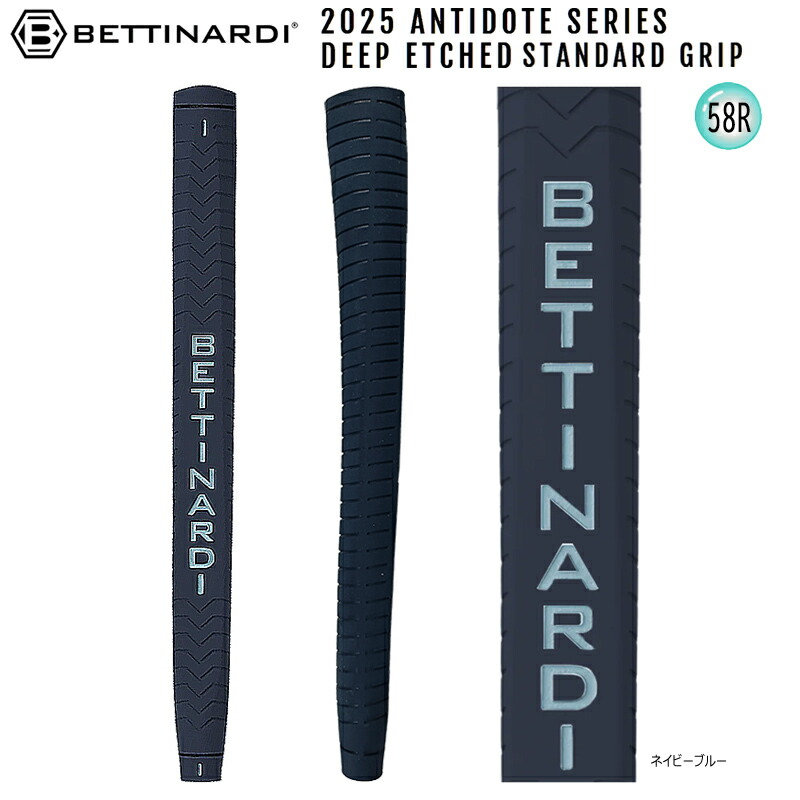 BETTINARDI パター 黒 青 グリップ BETTINARDI 【USモデル】 ベティナルディゴルフ Deep Etched