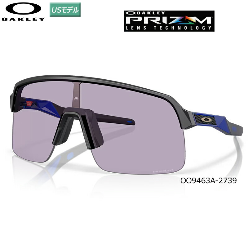 オーク材ロバート・エドワード・リー(OAKLEY) 黒眼鏡 スートロ 点火装置 (SUTRO LITE) 【OO9463A-2739】 (prizm Slate Lenses) USひな形