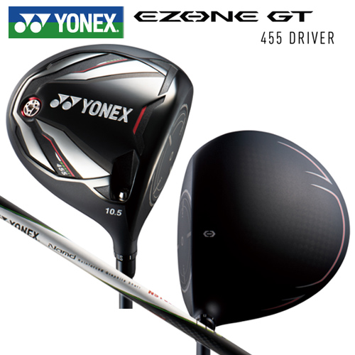 楽天市場】ヨネックス(YONEX) '20 イーゾーン GT 435 (EZONE GT