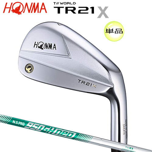 楽天市場】本間ゴルフ(ホンマ/HONMA) ツアーワールド TR21X