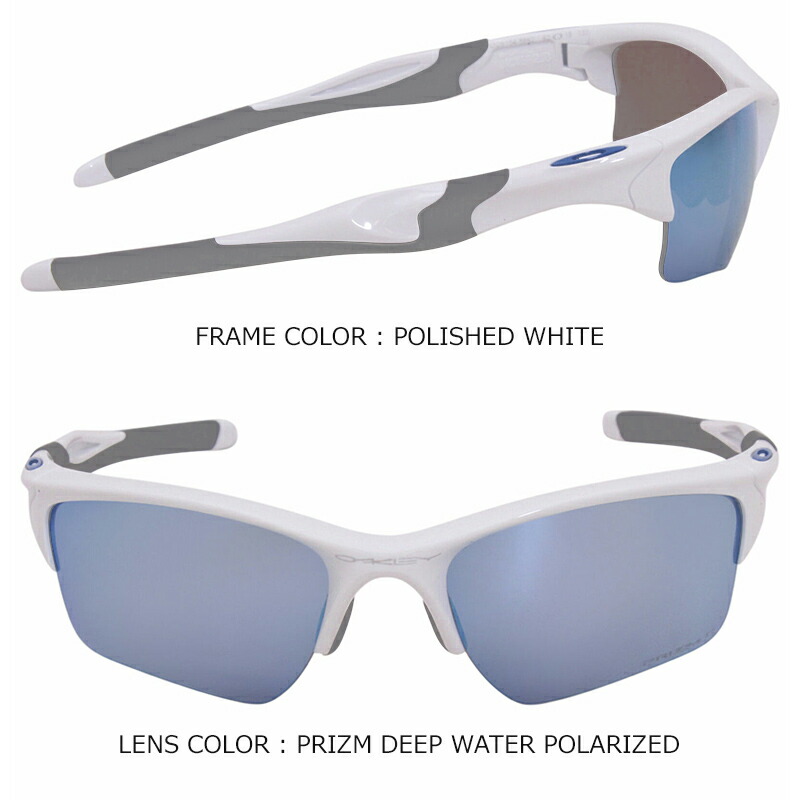 オークリー Oakley サングラス 半分ジャケツ 2 0 Xl Half Jacket 2 0 Xl Oo9154 5862 Polished White Prizm Deep Water Polarized Us図案 プリズム 偏光レンズ Usモデル Damienrice Com