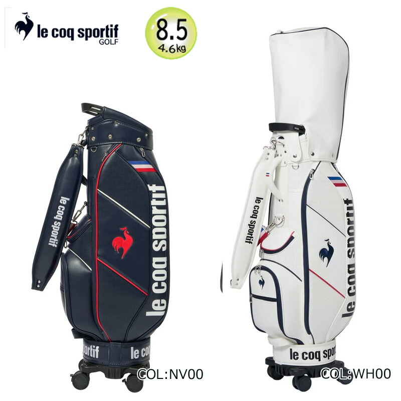 y*8様 YONEX ヨネックスエナメルキャディバッグ YONEX ヨネックス スタンドキャディバッグ : GDOゴルフショップ