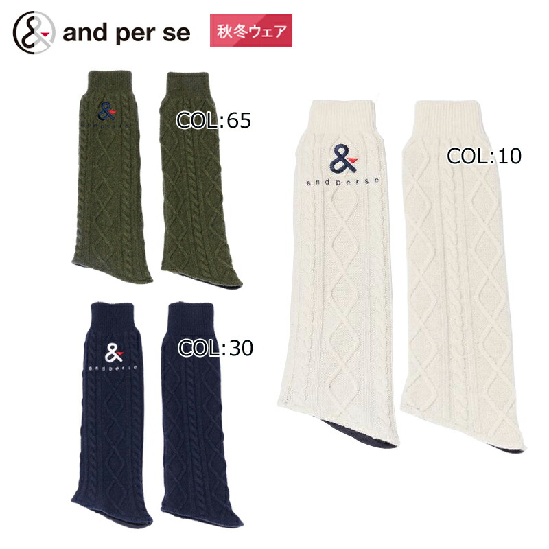 新品　アンパスィ and per se ハンドウォーマー　白　ホワイト 楽天市場】and per se アンパスィ ゴルフウェア レディース 手甲 右手