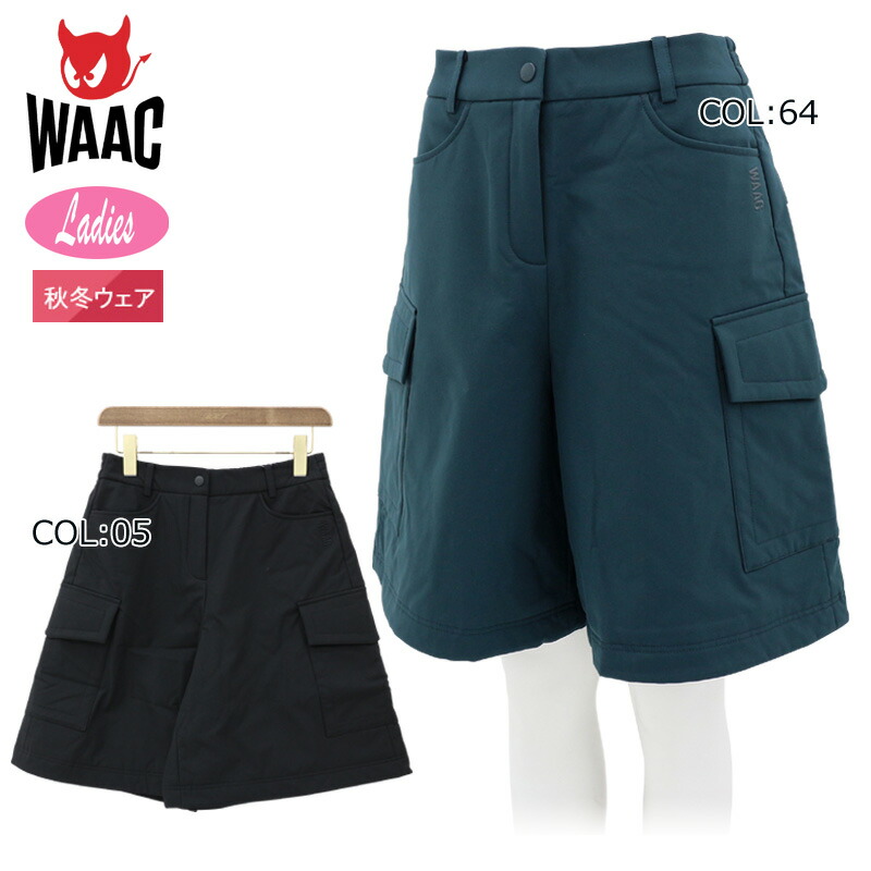 楽天市場】WAAC ワック 072344462 レディース ショートパンツ フレア