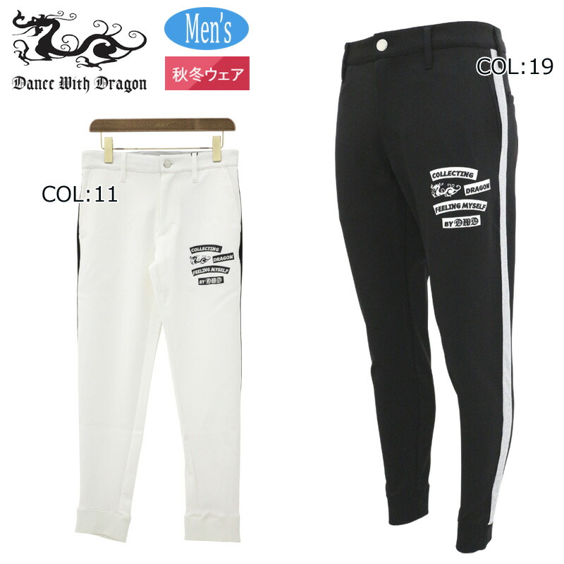 楽天市場】【30%OFF SALE】Dance With Dragon ダンスウィズドラゴン