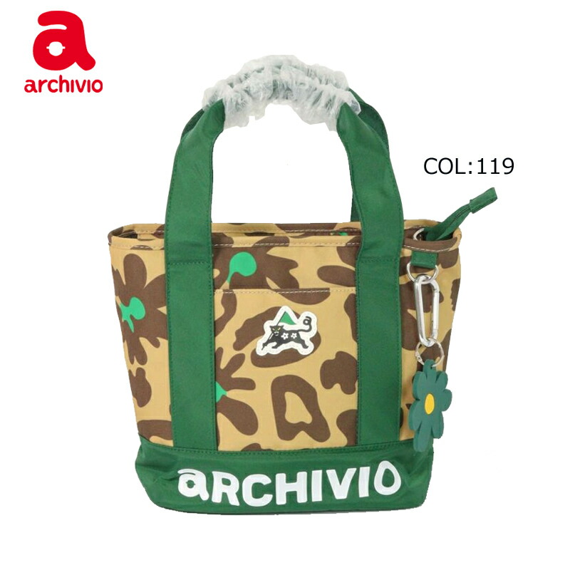 楽天市場】【30％OFF！セール】アルチビオ / archivio (2021春夏新作