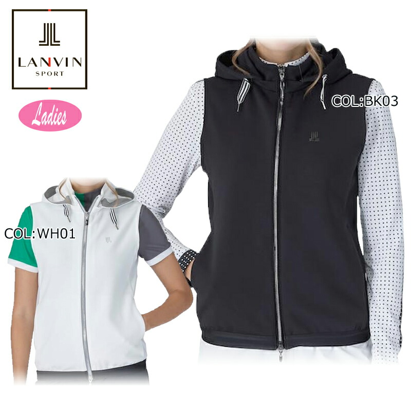 【ネコポス送りとどける能力のある】ランバン LANVIN VG5SVE32L レディース より良い フルジップ ボンネット取りはずし能力のある ゴルフ御召しもの 運動競技御召しもの 春夏秋