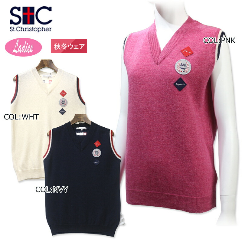 楽天市場】シェルボ CHERVO 032-43171 レディース ベスト 中綿