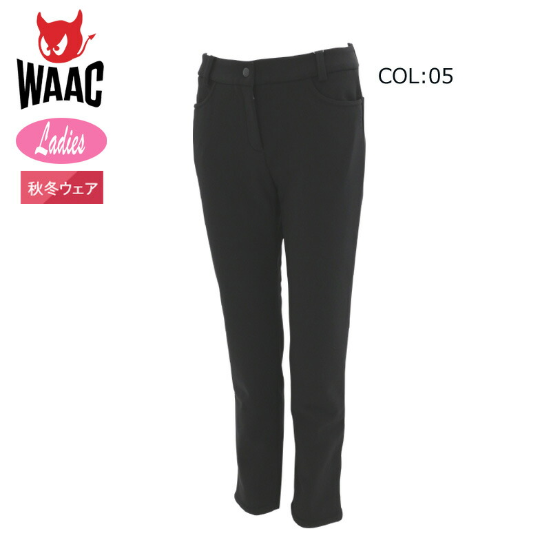 WAAC レディース ゴルフパンツ 楽天市場】【30%OFF SALE】 WAAC ワック レディース ゴルフウェア