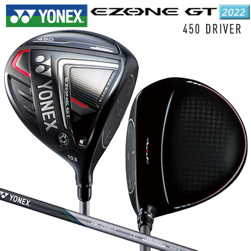 楽天市場】ヨネックス(YONEX) 2022 イーゾーン GT 425 右用 ドライバー