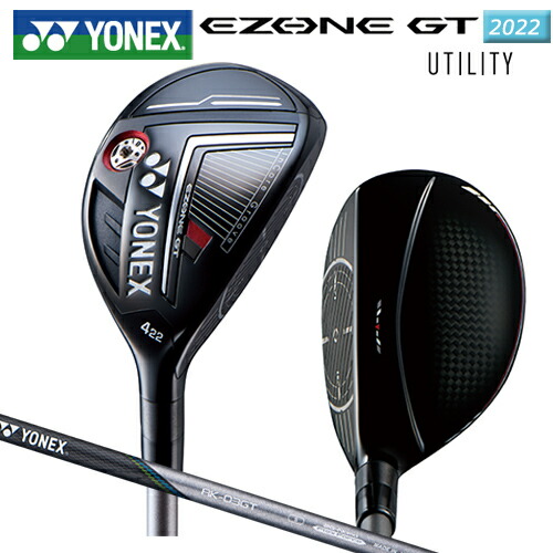 楽天市場】ヨネックス(YONEX) 2021 ロイヤル イーゾーン (Royal EZONE) 単品アイアン 右用 RX-05RE Royal  EZONE 専用カーボンシャフト : ＦＩＲＳＴＳＴＡＧＥ