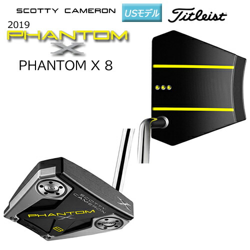 楽天市場】スコッティキャメロン (SCOTTY CAMERON) スーパー