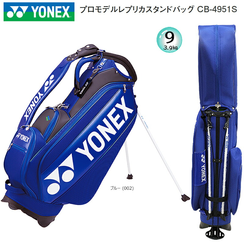 楽天市場】ミズノ(MIZUNO) 5LJC2222 9.5型(3.7kg) ツアー