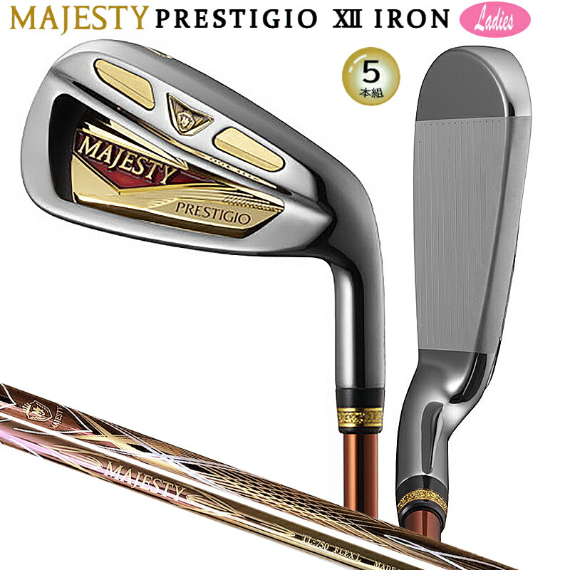 楽天市場】マジェスティ (MAJESTY GOLF) プレステジオ 12 (PRESTIGIO