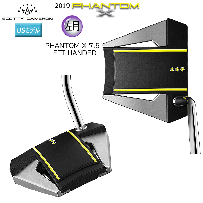 楽天市場】スコッティキャメロン (SCOTTY CAMERON) 2019