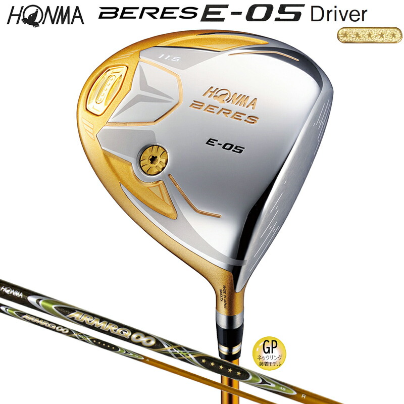 楽天市場】本間ゴルフ (ホンマ/HONMA) BERES ベレス S-06