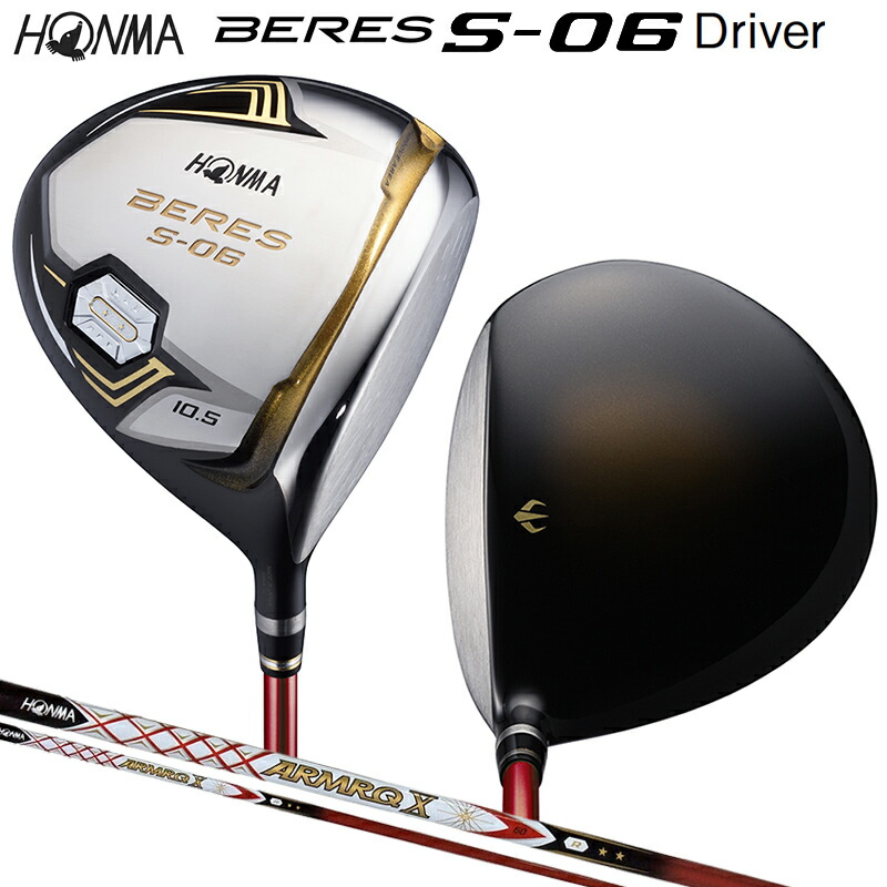 楽天市場】本間ゴルフ(ホンマ/HONMA) ツアーワールド 2022 TW757