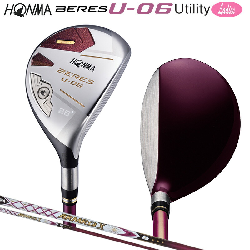 楽天市場】本間ゴルフ(ホンマ/HONMA) ベレス 07 2019 (BERES 07