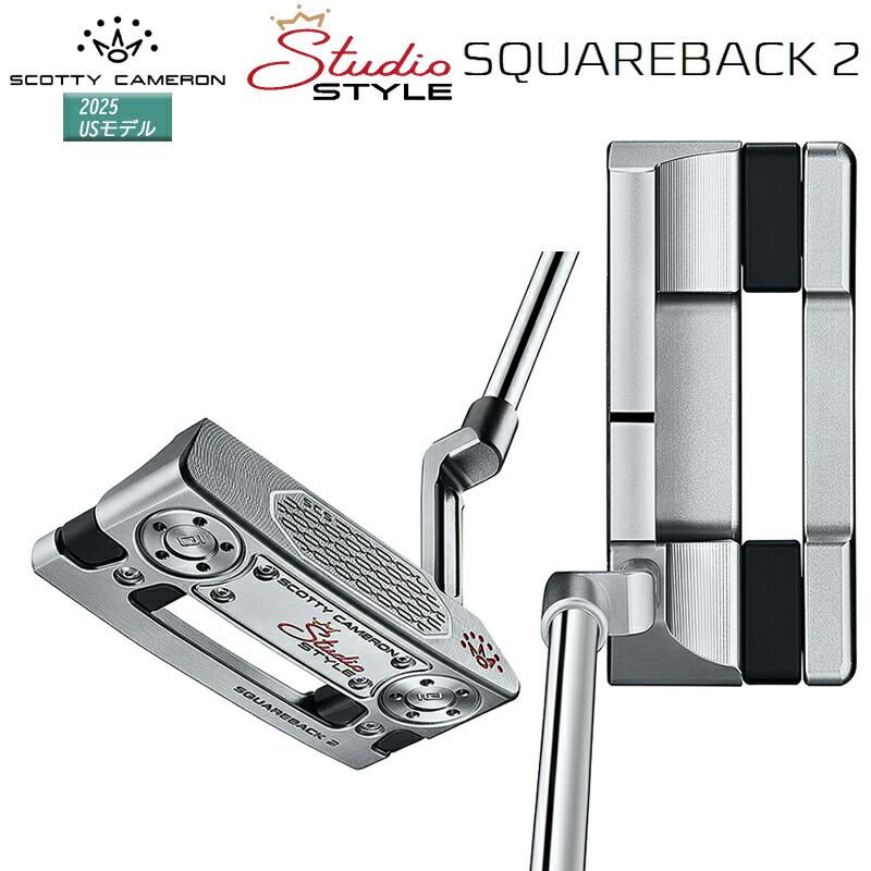 楽天市場】スコッティキャメロン (SCOTTY CAMERON) 2020 スペシャル