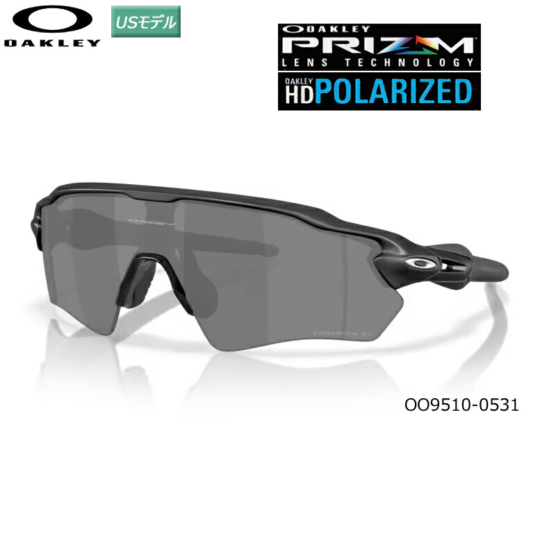 オークリー (OAKLEY) サングラス レーダー EV S パス 偏光レンズ (Radar EV S Path) 【OO9510-0531】 (prizm Black polarized Lenses) USモデル