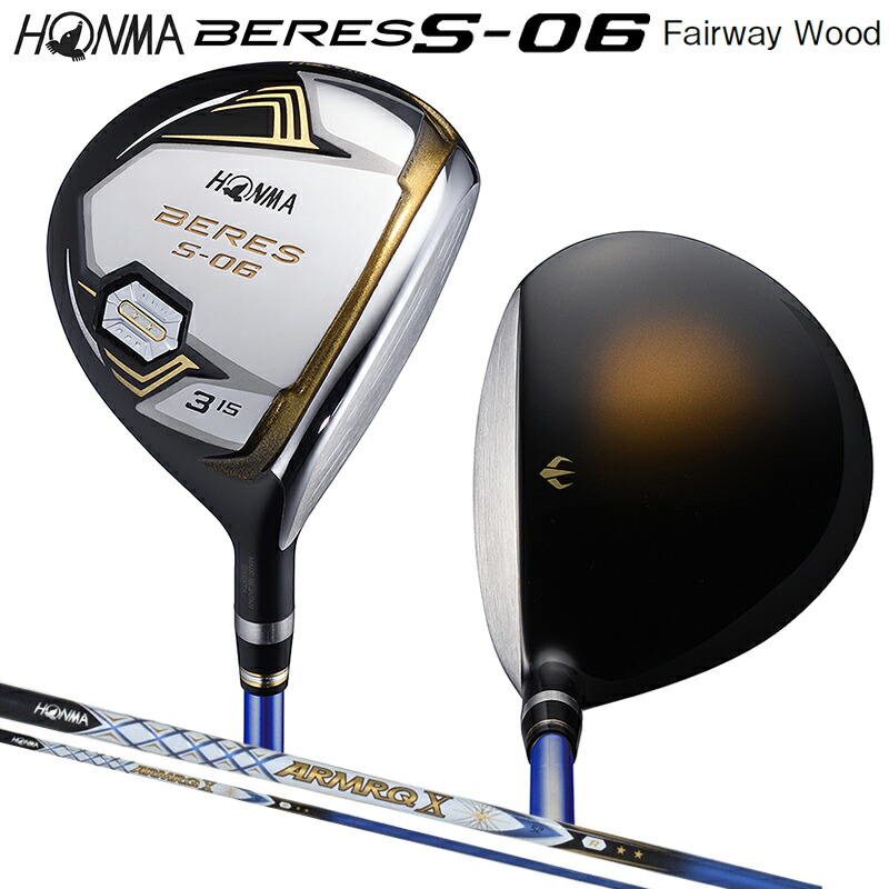 【超希少品】ホンマ ベレス S-06 星4 ドライバー HONMA ゴルフクラブ 楽天市場】本間ゴルフ (ホンマ/HONMA) BERES ベレス S-06 ドライバー