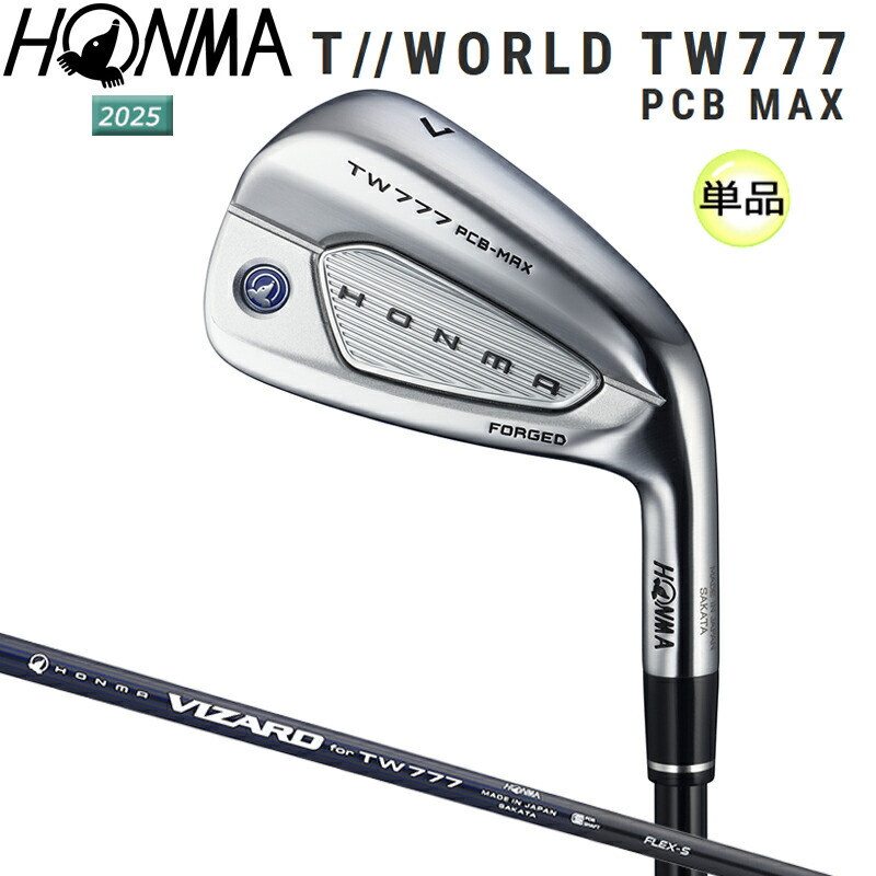 本間ゴルフ(ホンマ/HONMA) ツアーワールド TW777 単品アイアン VIZARD for 777 スチールシャフト 2025年モデル