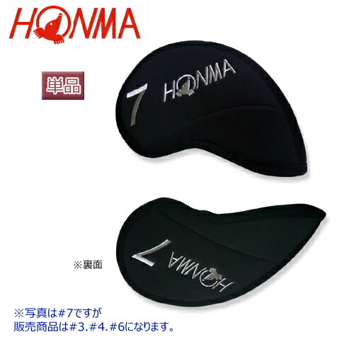 楽天市場】本間ゴルフ(ホンマ/HONMA) 20インチ アルミ合金 キャリー