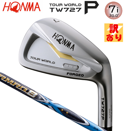 楽天市場】【訳あり/展示品】本間ゴルフ(ホンマ/HONMA) ツアーワールド