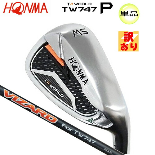 楽天市場】本間ゴルフ(ホンマ/HONMA) ツアーワールド TW747 