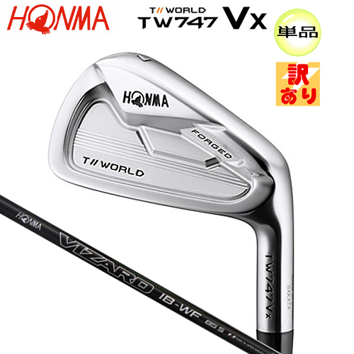 楽天市場】本間ゴルフ(HONMA/ホンマ) ツアーワールド '22 TW757P