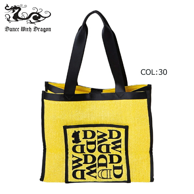 楽天市場】ダンスウィズドラゴン チビトラワッペン カートポーチ D3