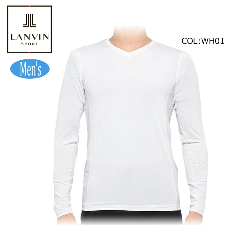 【ネコポス送りとどける能力のある】ランバン LANVIN VG4FUD02M メンズ アンダーシャツ 長袖 肌付き UVとり捨てる 吸汗速乾 ゴルフ御召しもの 運動競技御召しもの 春夏