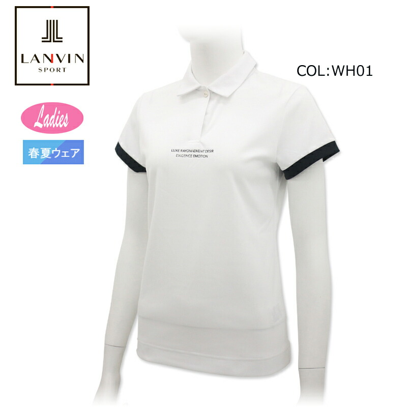 楽天市場】ランバン スポール LANVIN SPORT VLW1092T1L