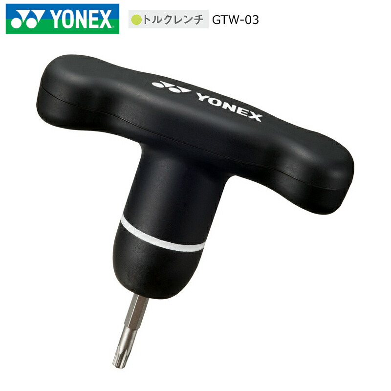 楽天市場】ヨネックス(YONEX) 2022 イーゾーン GT レディース 楽天市場】ヨネックス(YONEX) 2022 イーゾーン GT レディース