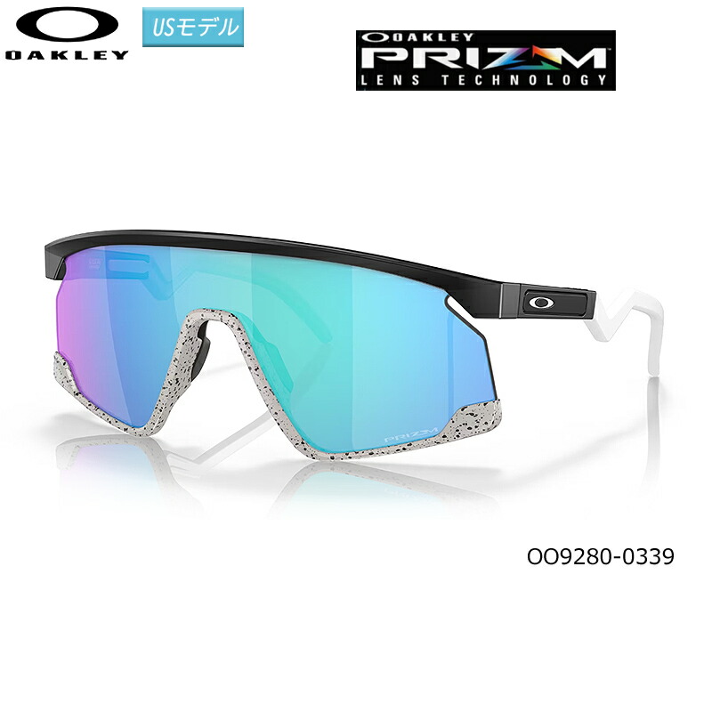 楽天市場】オークリー(OAKLEY) サングラス バクスター (BXTR Patrick Mahomes ll Collection)  【OO9280-0839】(Prizm Tungsten Lenses) USモデル : ＦＩＲＳＴＳＴＡＧＥ