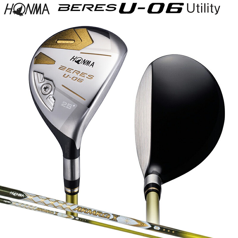 本間ゴルフ - HONMA　BERES（2019）アーマック42R　2星　アイアン／ホンマベレス 楽天市場】honma beres 2019の通販