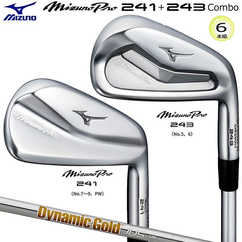 楽天市場】ミズノ(MIZUNO) JPX923 TOUR アイアン 6本組 (#5-#9