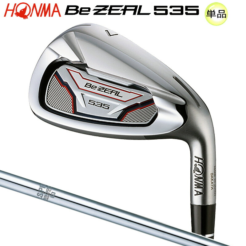 レディース　HONMA LB-606 アイアン8本　本間ゴルフ 楽天市場】【訳あり】本間ゴルフ(ホンマ/HONMA) ヒロホンマ