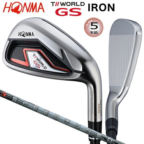 楽天市場】本間ゴルフ(ホンマ/HONMA) ツアーワールド TW747P アイアン