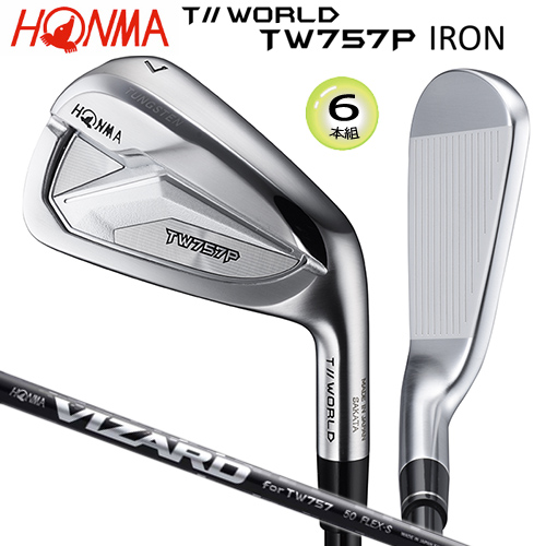 楽天市場】本間ゴルフ(HONMA/ホンマ) ツアーワールド '22 TW757P 