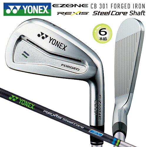 クーポン利用で1000円OFF EZONE ヨネックス(YONEX) イーゾーン CB501