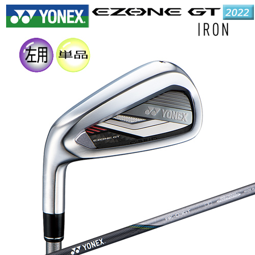 【楽天市場】【左用】ヨネックス(YONEX) '22 イーゾーン GT 左用