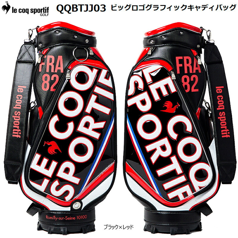 今季一番 ルコック ゴルフ le coq sportif GOLF QQBTJJ03 9.5型 3.7kg ビッグロゴ グラフィック キャディバッグ  www.dexion.com.au