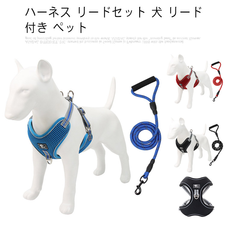 格安人気 K Jia 犬 リード 長さ150cm 小型 中型 大型 犬用 ペット用品 牽引ロープ 耐久性が高い ソフト 軽い 1本で色々使える多機能リ Qdtek Vn 格安人気 K Jia 犬 リード 長さ150cm 小型 中型 大型 犬用 ペット用品 牽引ロープ 耐久性が高い ソフト 軽い 1本で色々使える多機能リ Qdtek Vn