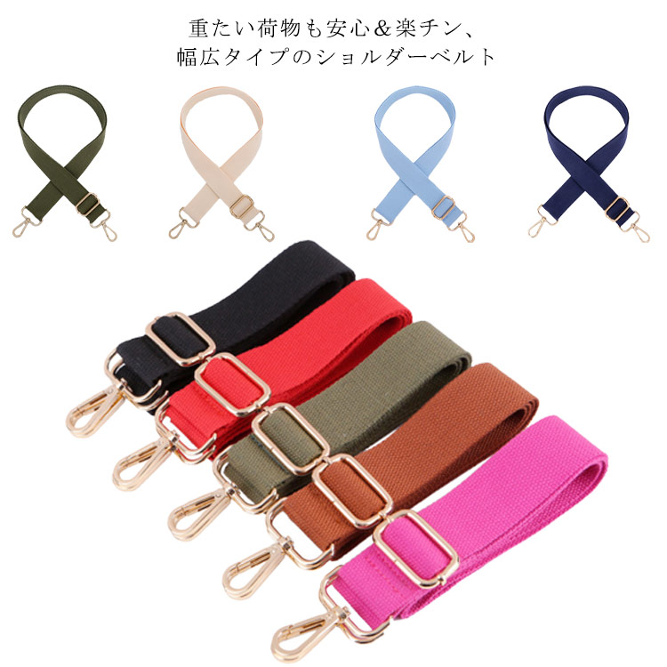 ショルダーストラップ Amazon.co.jp: [ZXZone] スマホショルダー 斜めがけ首掛け肩掛け